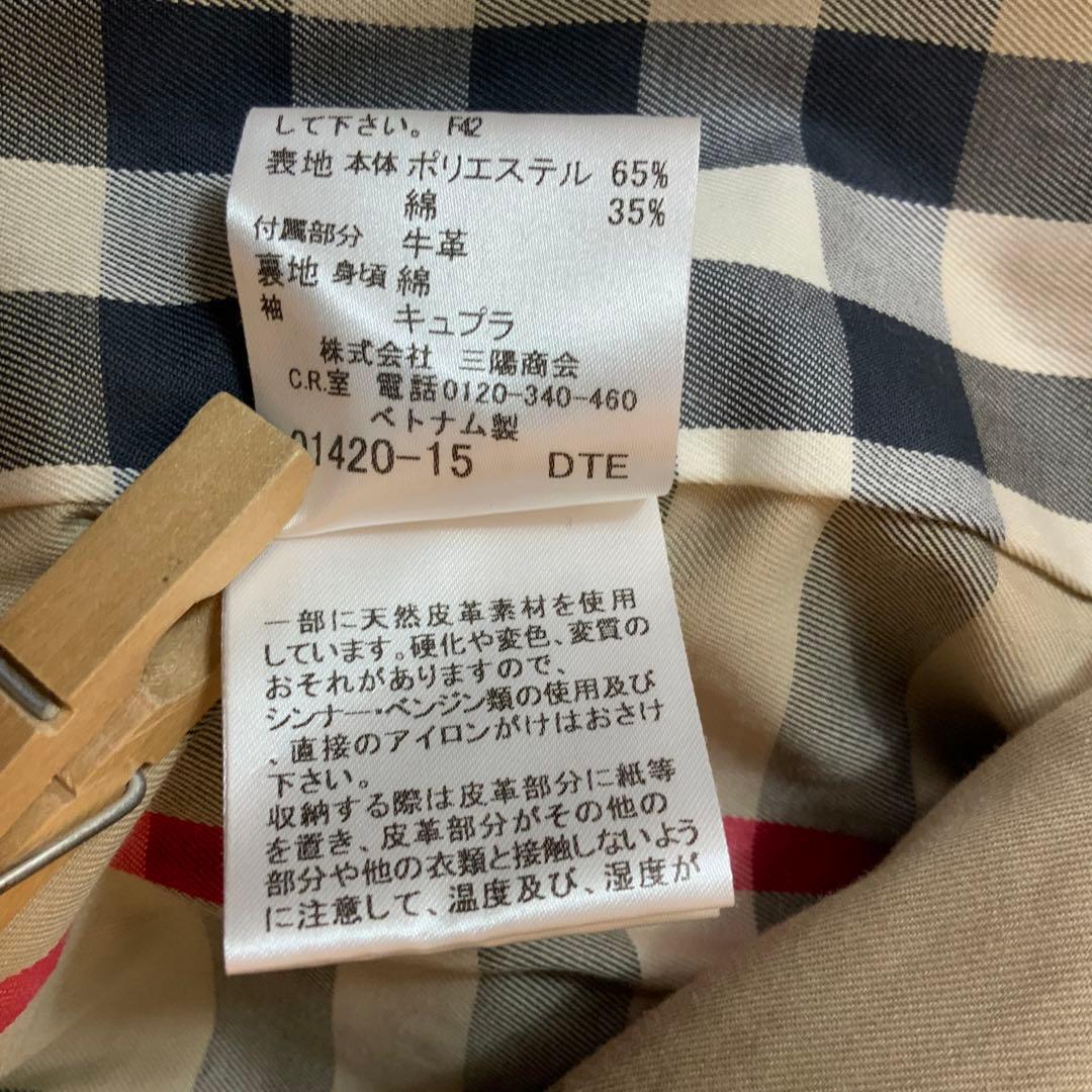 A/W バーバリーロンドン トレンチコート 三陽商会 36