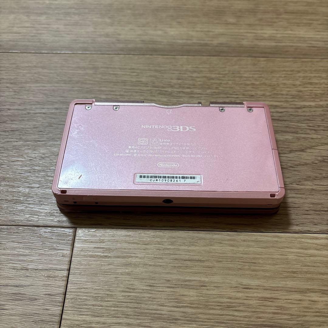 ニンテンドー 3DS ミスティピンク