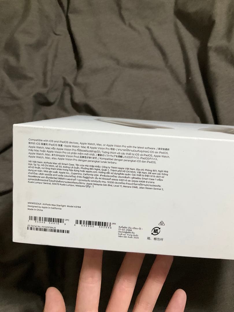 AirPods Max 本体 第二世代　スターライト　イヤーパットなし