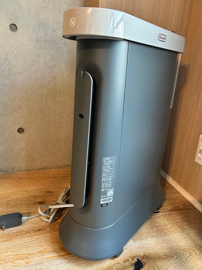 デロンギ マルチダイナミックヒーター ソラーレ Wi-Fiモデル