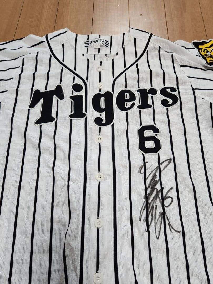 美品 阪神タイガース ユニフォーム 金本 サイン入り Mサイズ