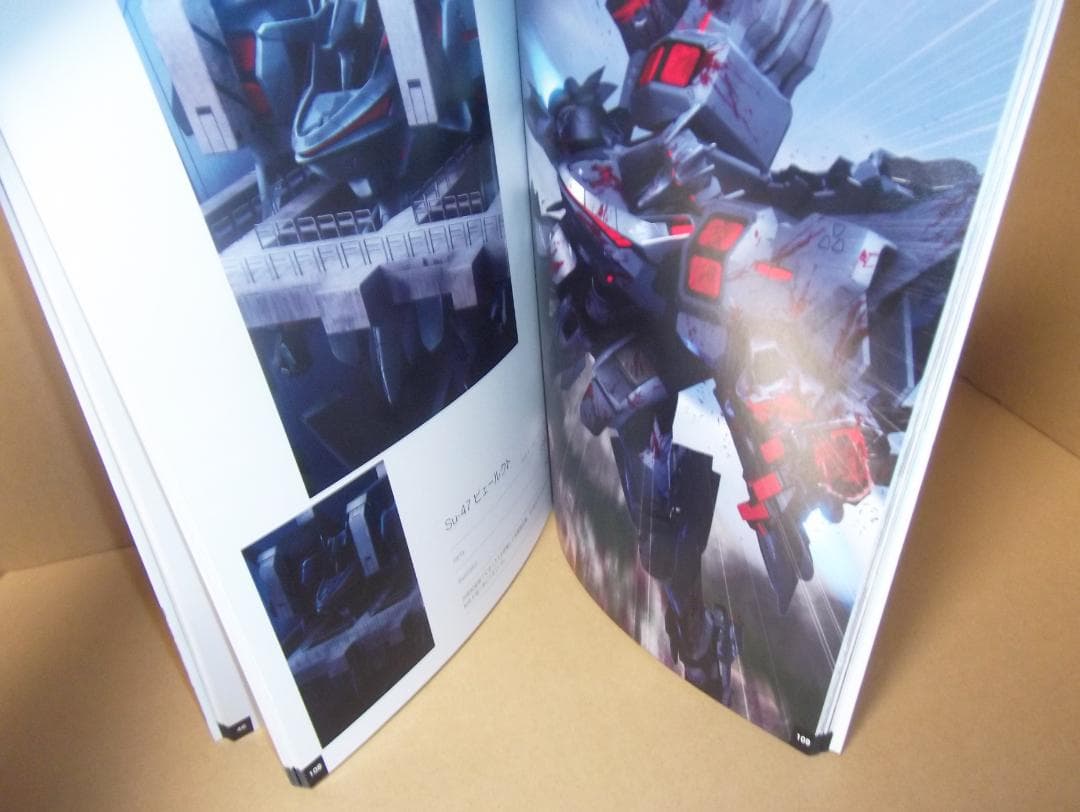 最終値下げ マブラヴオルタネイティヴ ネクストアンサー ビジュアルコンプリート