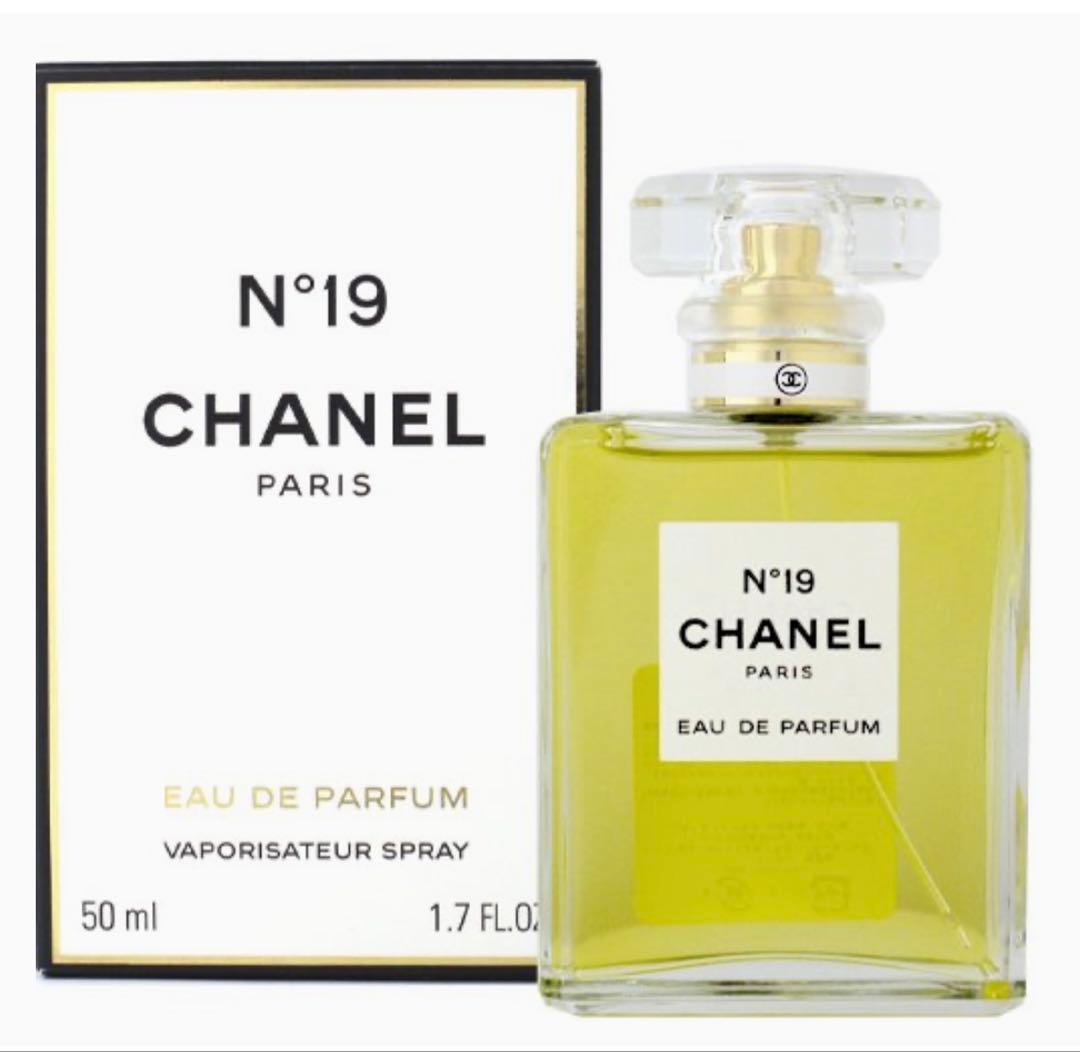 CHANEL N°19 Eau de Parfum 50ml
