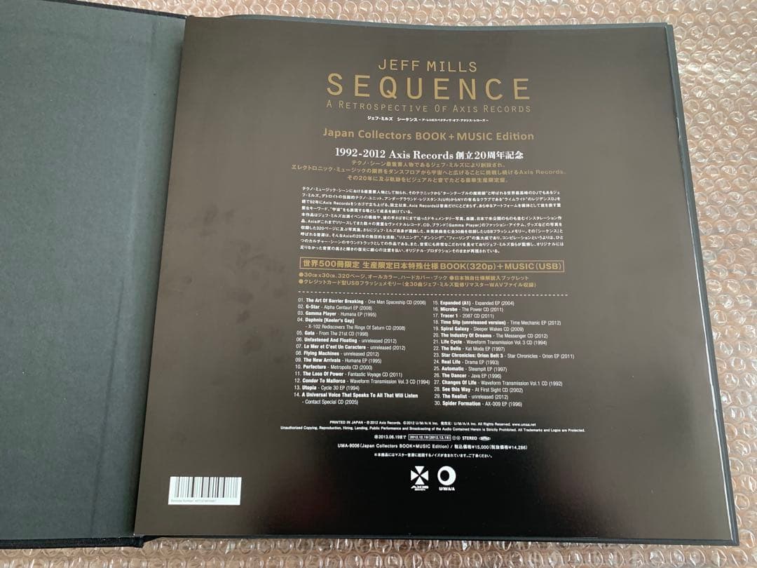 JEFF MILLS／SEQUENCE (Book+USB)