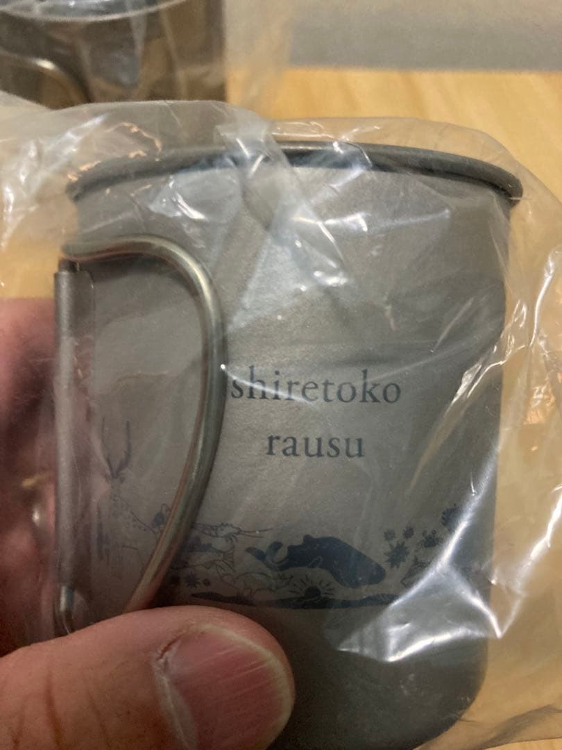 【新品未使用】スノーピーク 知床羅臼限定 チタンマグ 300ml 2個