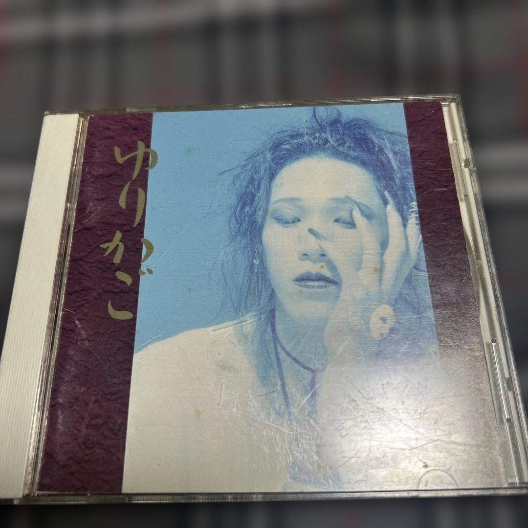 V系　DIE-QUAR CD「ゆりかご」　希少