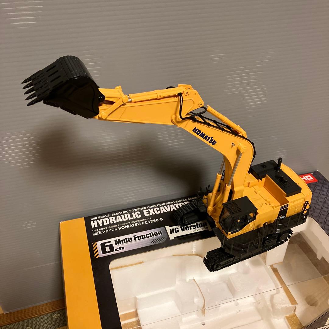 京商 コマツ PC1250-8 HG 操作パターン変更品　油圧ショベル