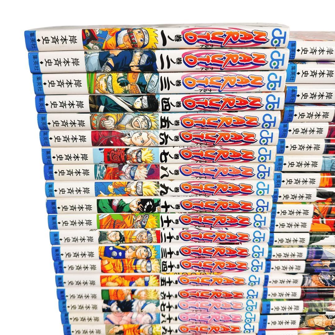 NARUTO ナルト 全巻セット 72巻&NARUTO外伝　他関連本 14冊