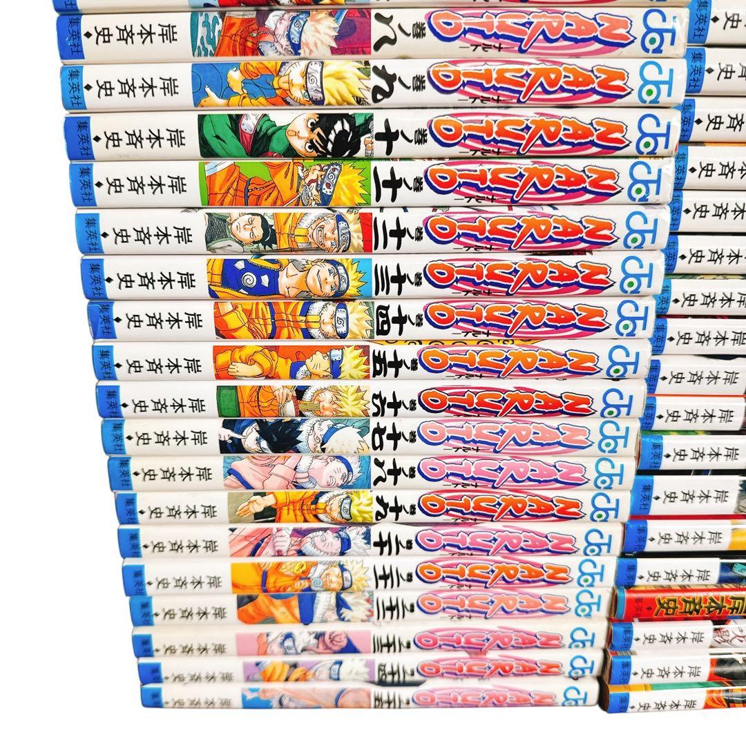 NARUTO ナルト 全巻セット 72巻&NARUTO外伝　他関連本 14冊