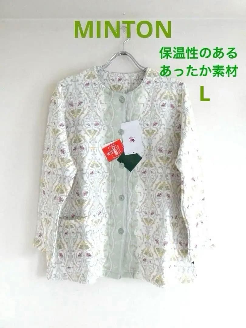 専用【フェイラー】スウィートメモリーズ　靴下　ソックス