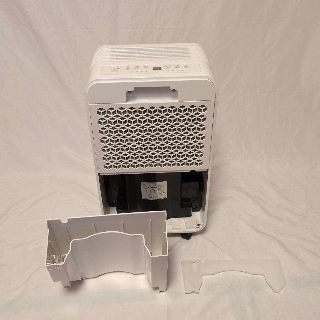 bianca+ ビアンカ コンプレッサー式 除湿機 GBT-28300 美品