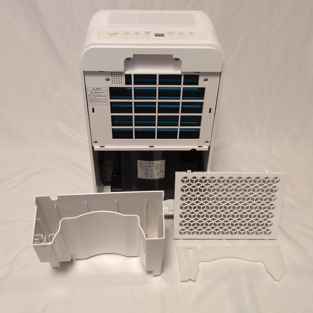 bianca+ ビアンカ コンプレッサー式 除湿機 GBT-28300 美品