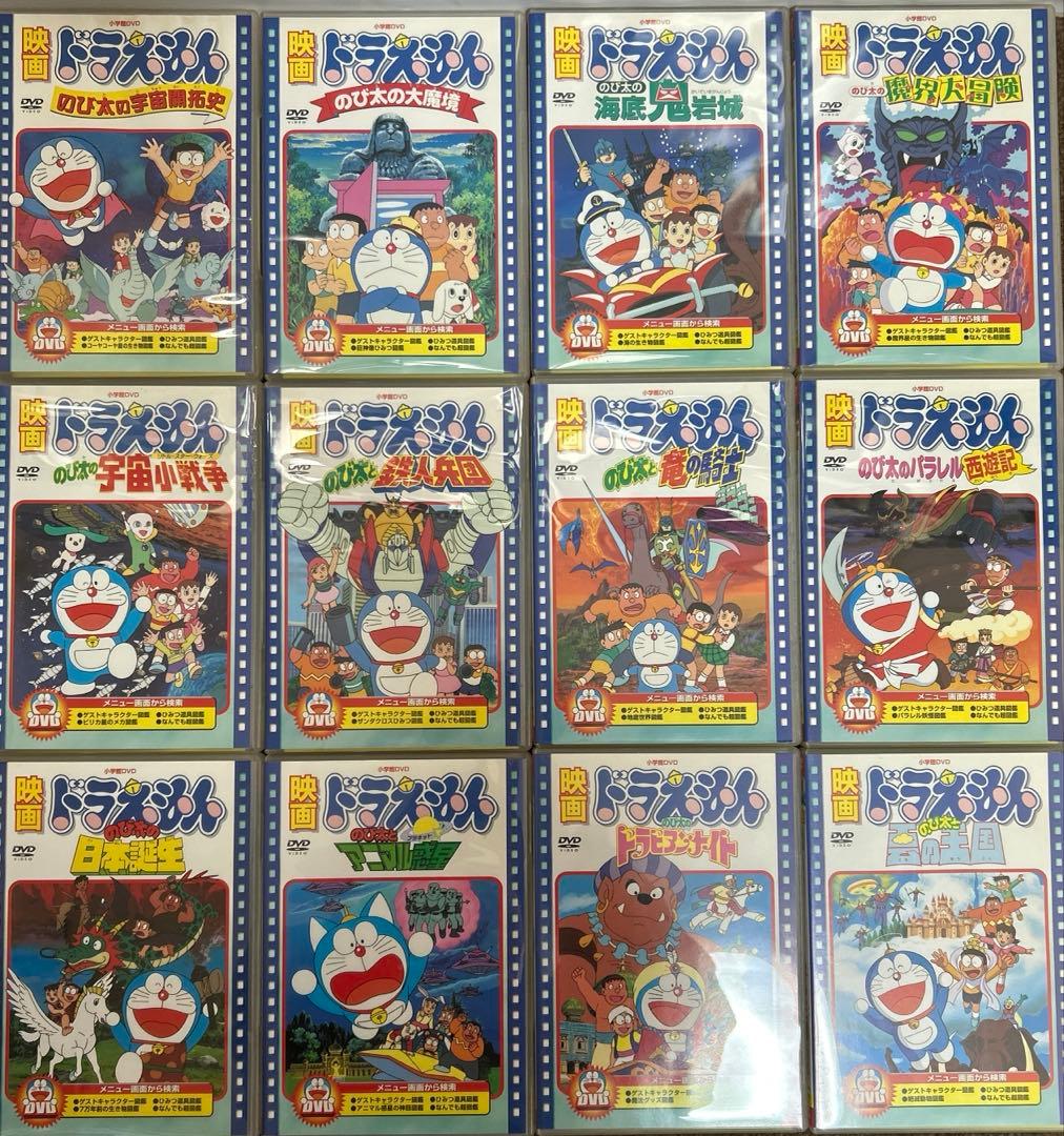【純正】映画ドラえもん DVD18本