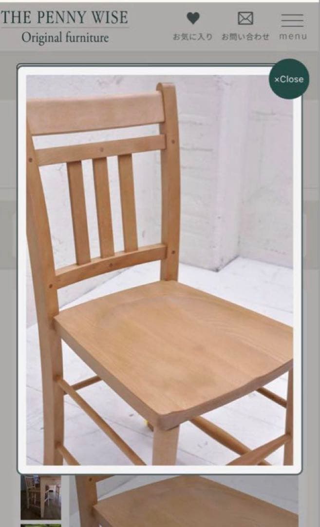 THE PENNY WISE ペニーワイズ クラブハウスチェア（1脚）