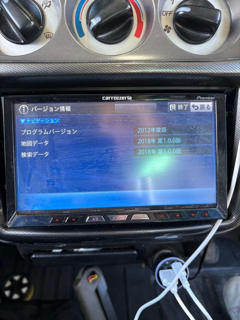 カーナビ Pioneer carrozzeria AVIC-ZH99zp