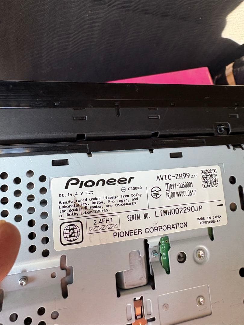 カーナビ Pioneer carrozzeria AVIC-ZH99zp