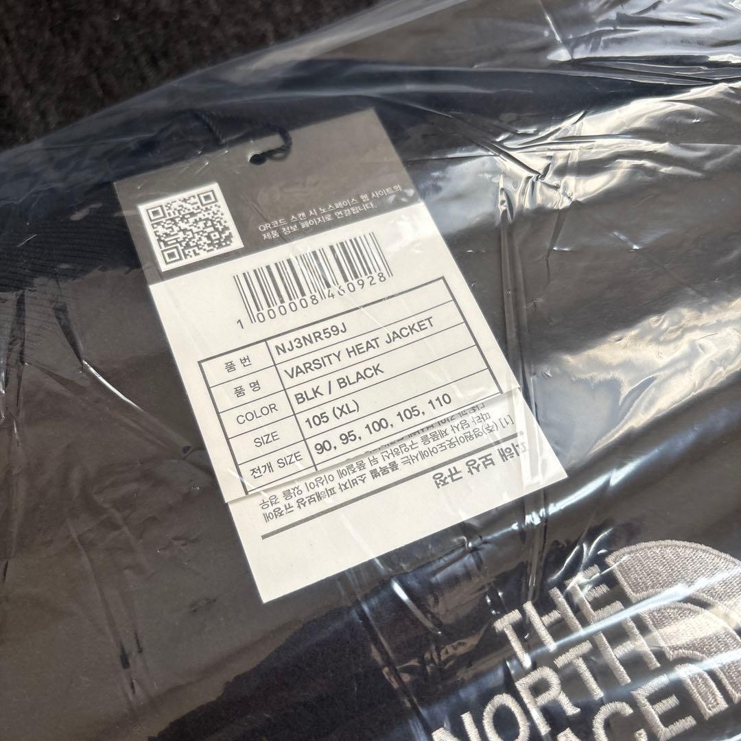 【韓国限定】VARSITY HEAT ジャケット/XL（105）
