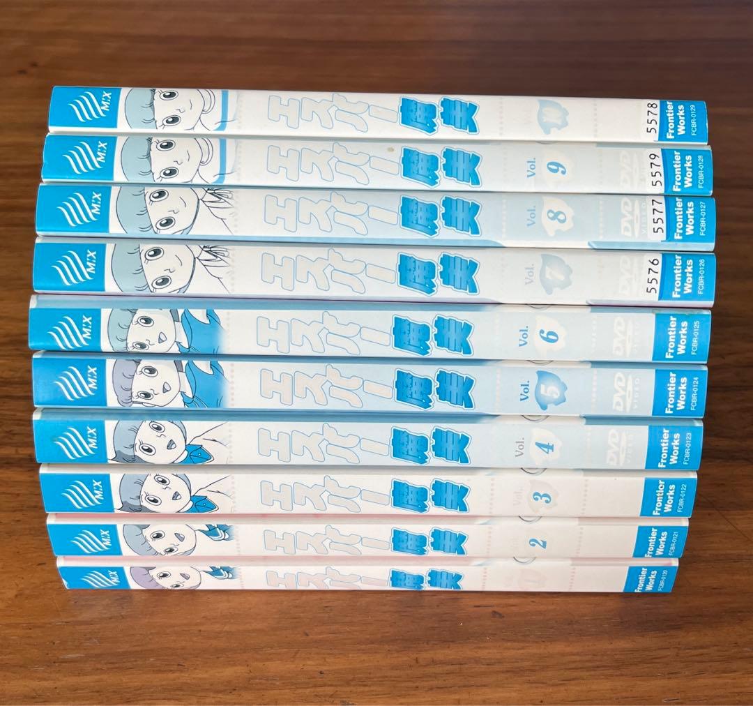 エスパー魔美 DVD 全20巻　全巻セット