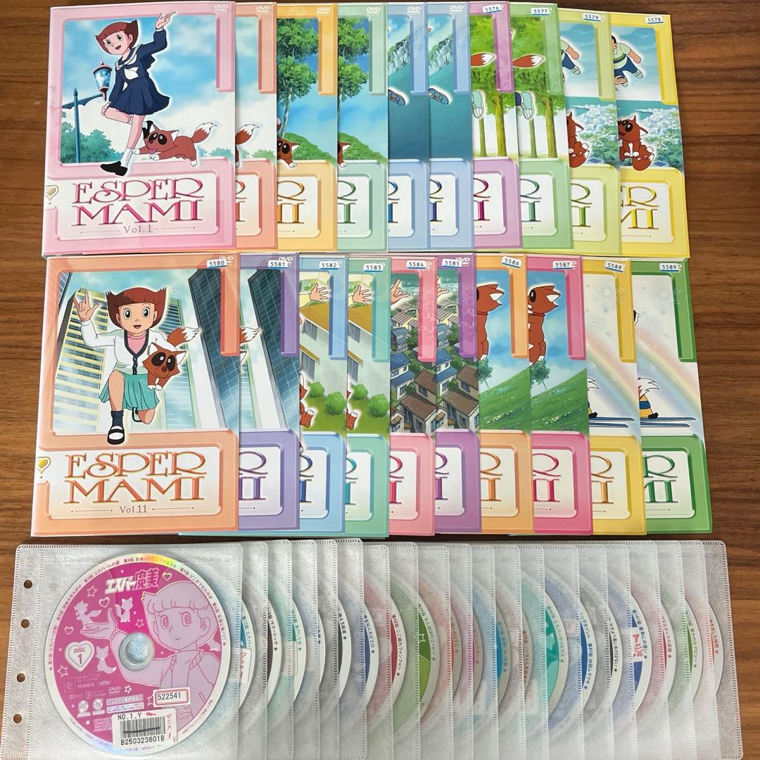 エスパー魔美 DVD 全20巻　全巻セット