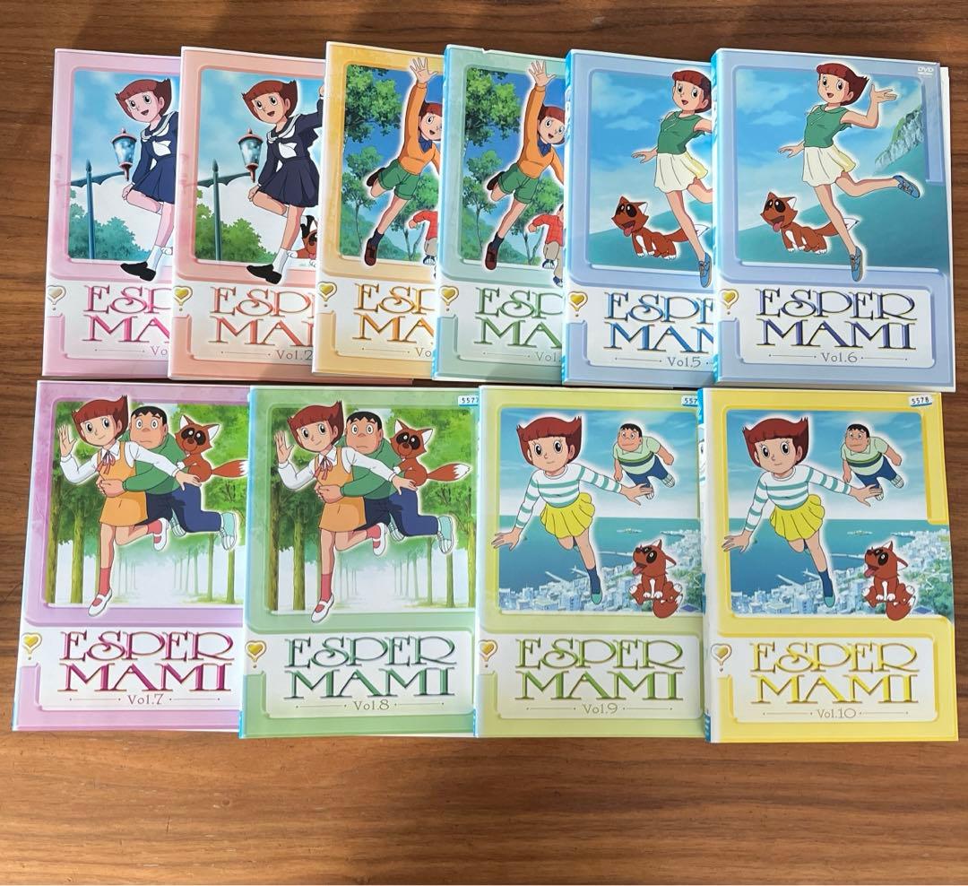 エスパー魔美 DVD 全20巻　全巻セット