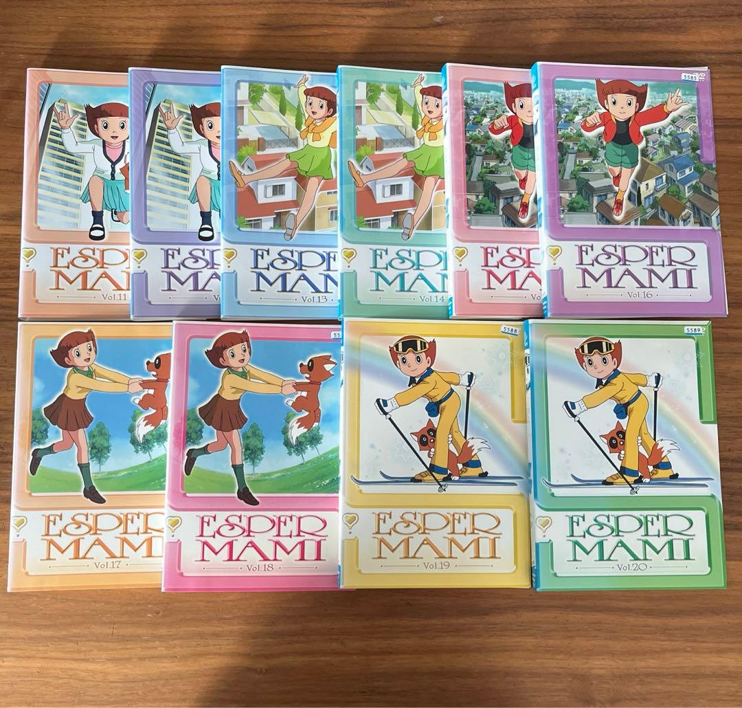 エスパー魔美 DVD 全20巻　全巻セット