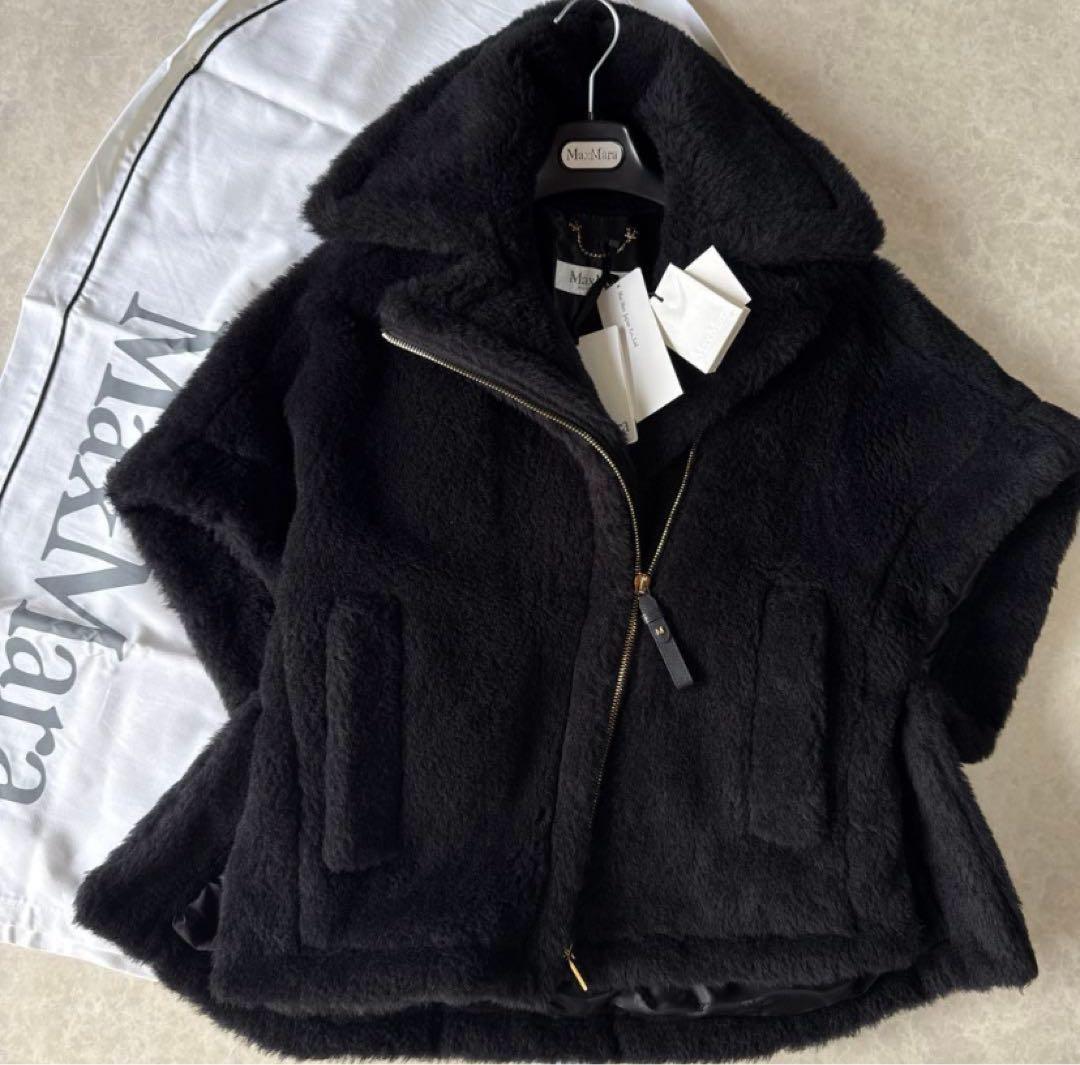 【MaxMara】テディコート ケープ MANTO マックスマーラポンチョＳ黒