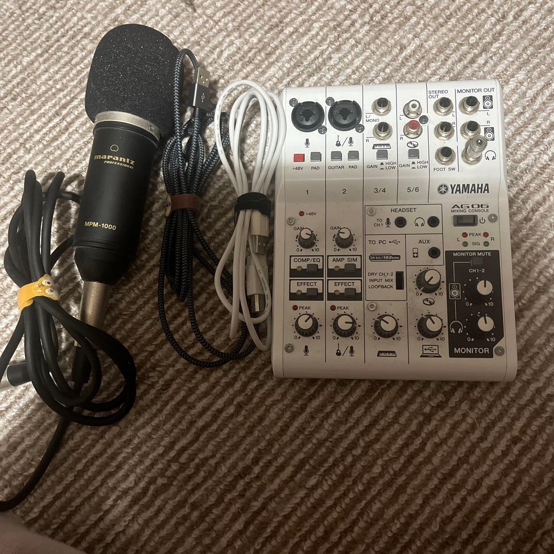 Yamaha AG06とMPMー1000セット