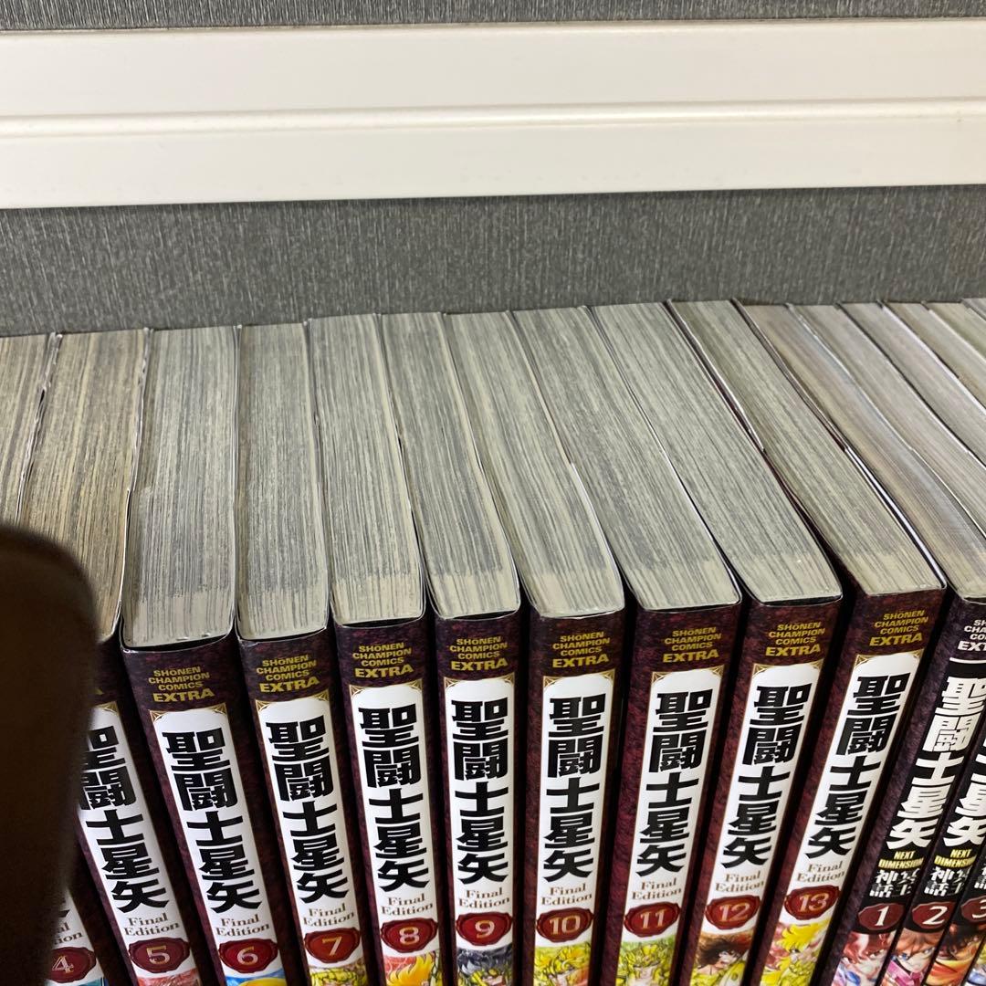 聖闘士星矢Final Edition 全巻＋冥王神話 1〜11巻