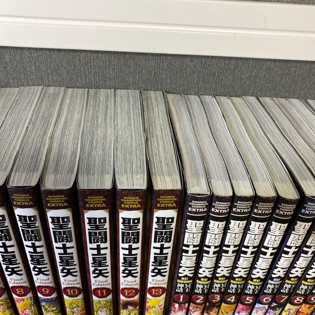 聖闘士星矢Final Edition 全巻＋冥王神話 1〜11巻