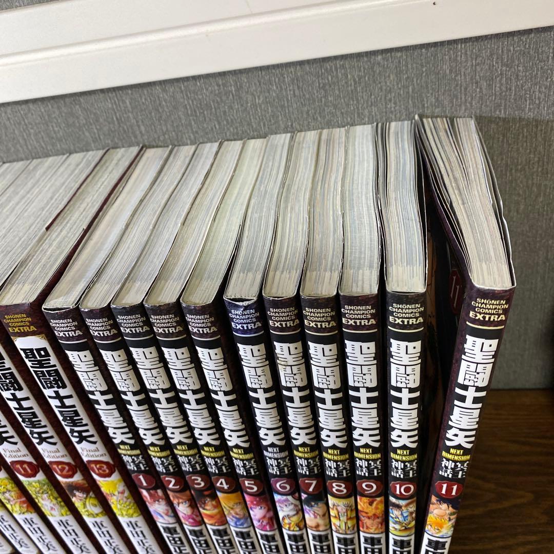 聖闘士星矢Final Edition 全巻＋冥王神話 1〜11巻