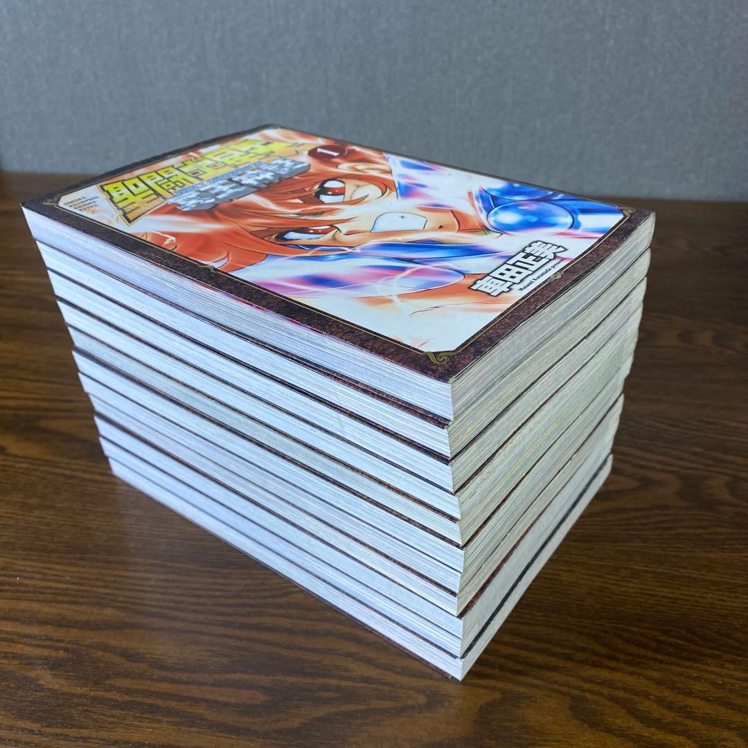 聖闘士星矢Final Edition 全巻＋冥王神話 1〜11巻