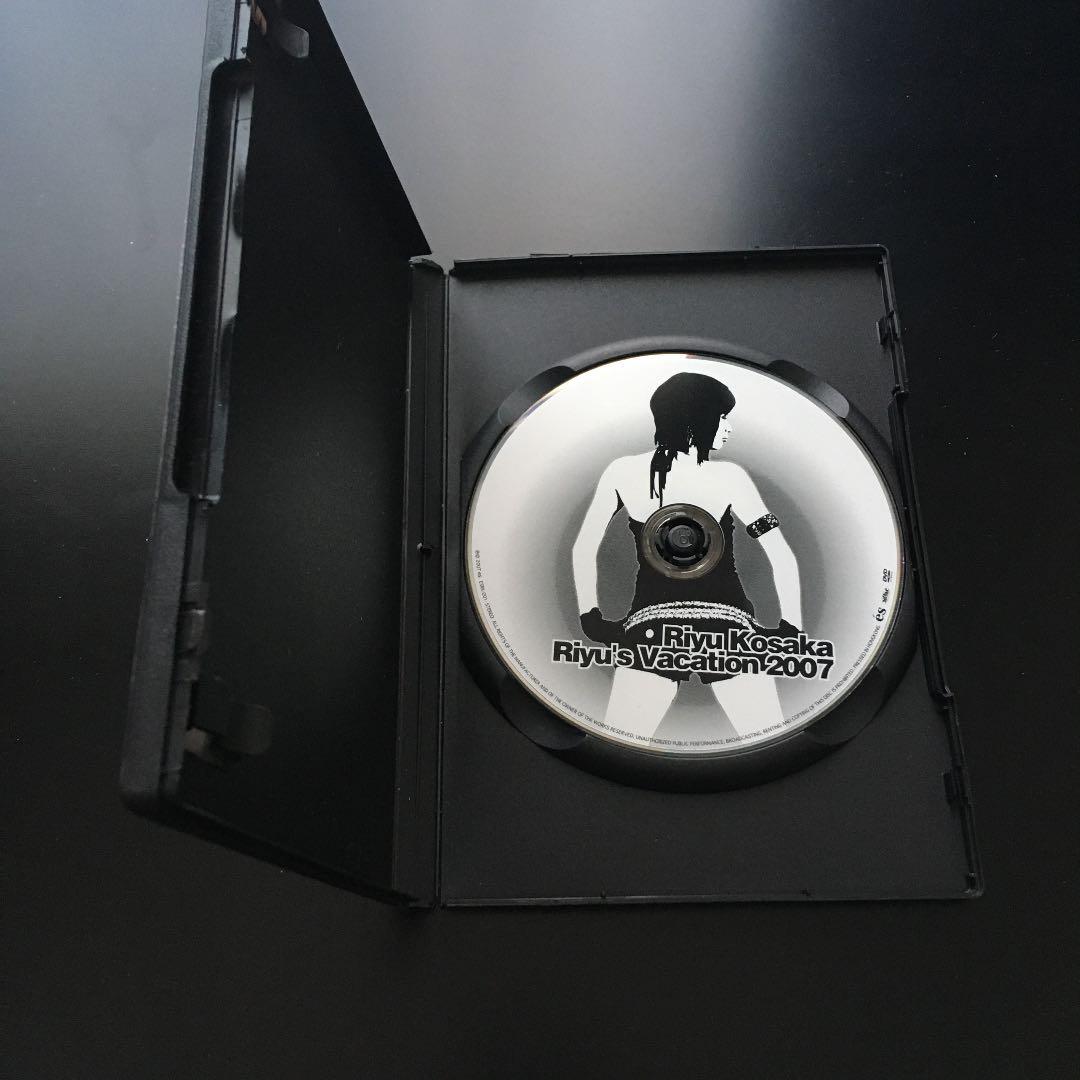 小坂りゆ セット