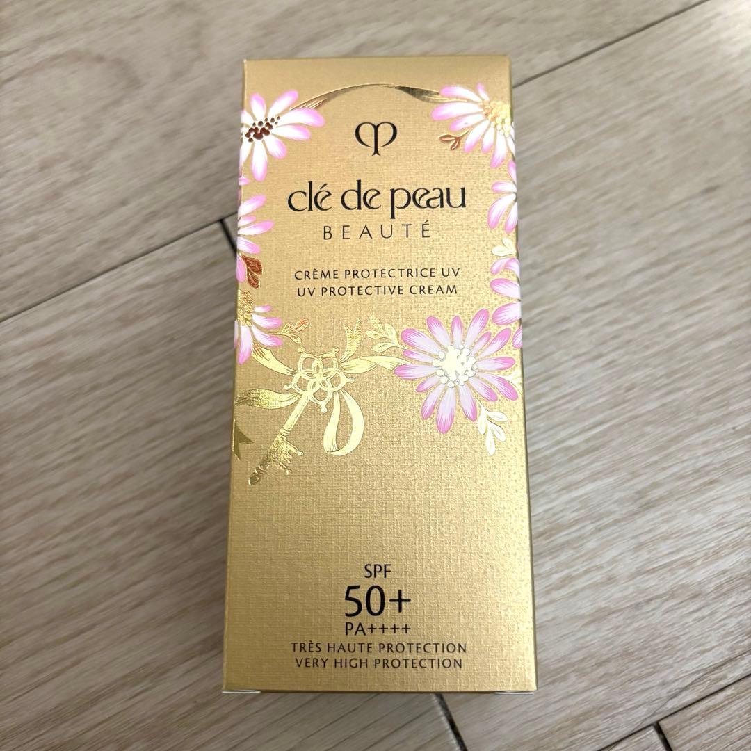 新品クレドポー 2025 LIMITED COLLECTION Cream UV