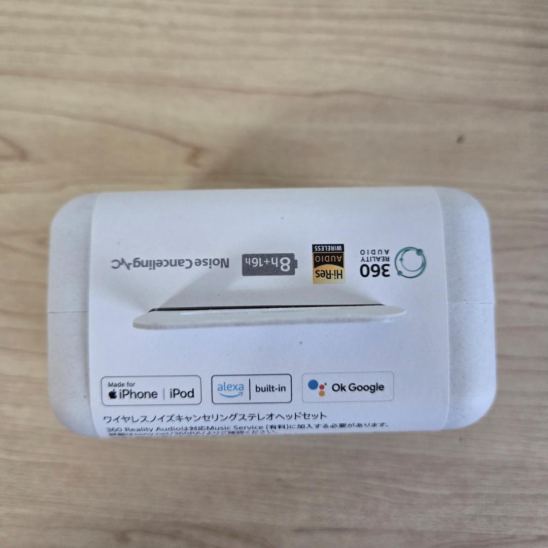 【新品未開封】SONY WF-1000XM5 ブラック