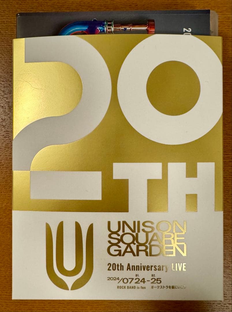 ミュージック UNISON SQUARE GARDEN 20th Anniversary