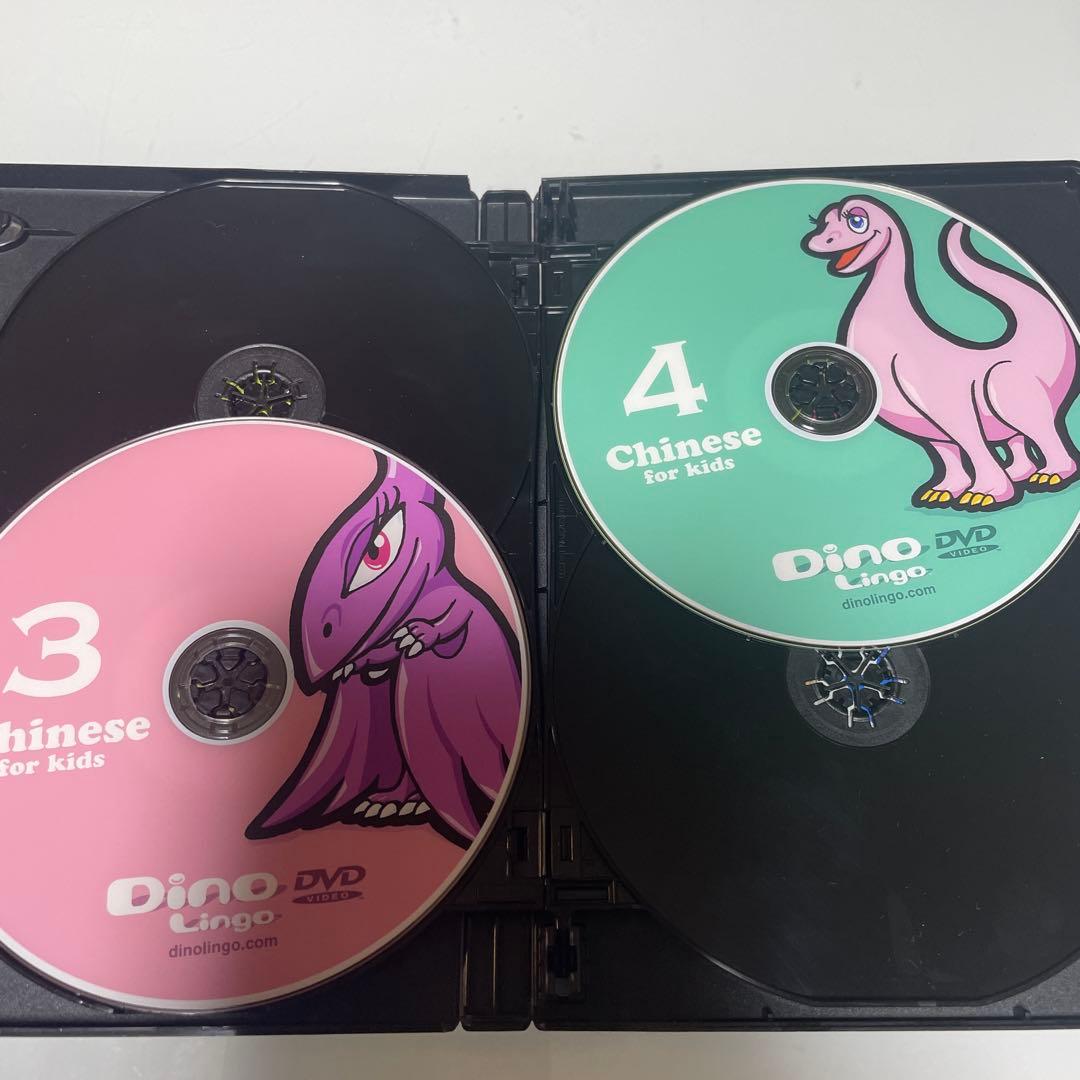 Dino Lingo Chinese for kids 6枚セット
