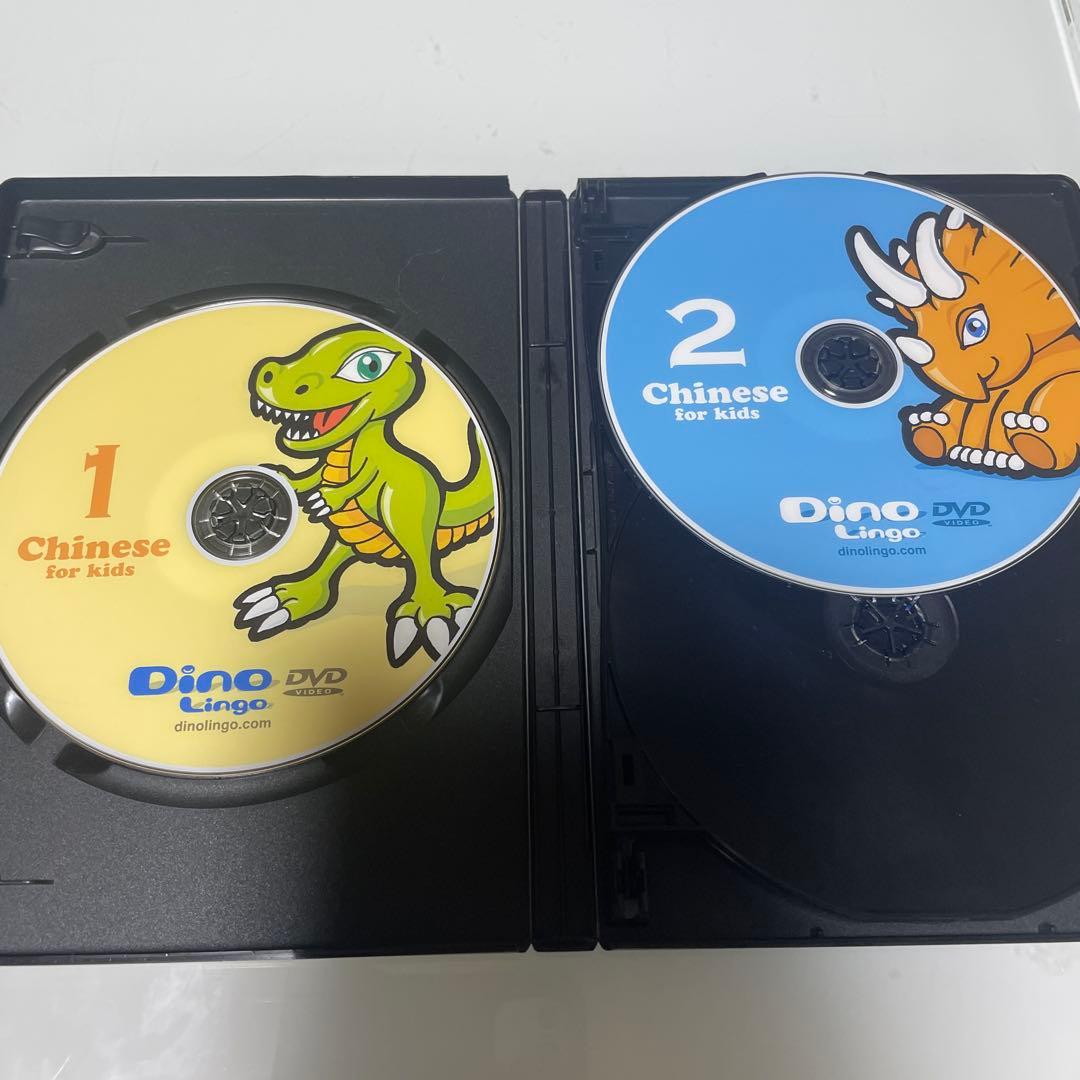 Dino Lingo Chinese for kids 6枚セット