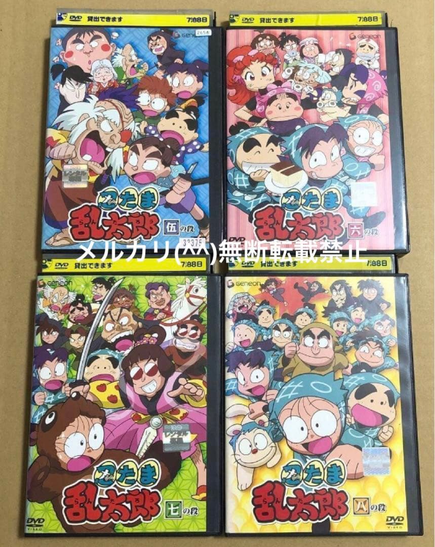 DVD 忍たま乱太郎　13点セット　まとめ売り