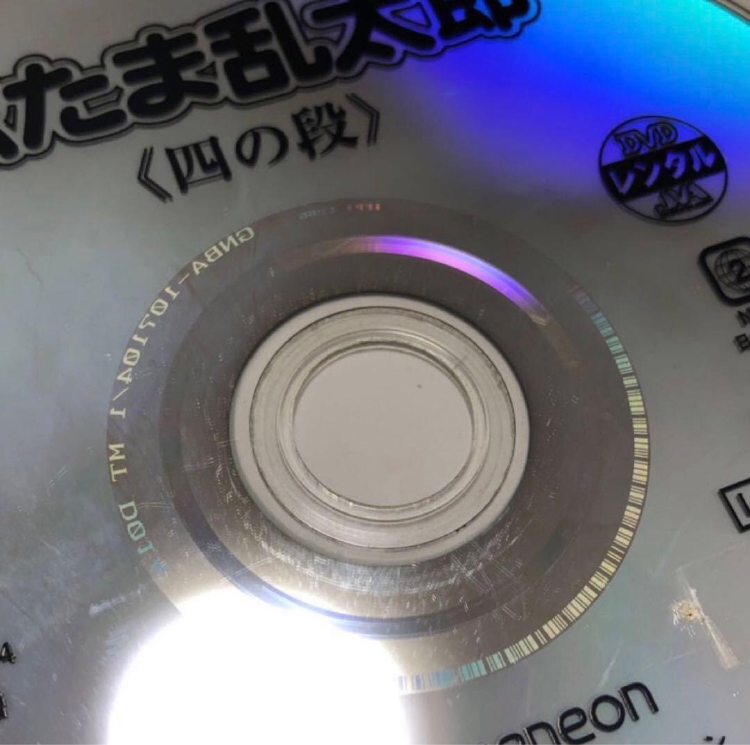 DVD 忍たま乱太郎　13点セット　まとめ売り