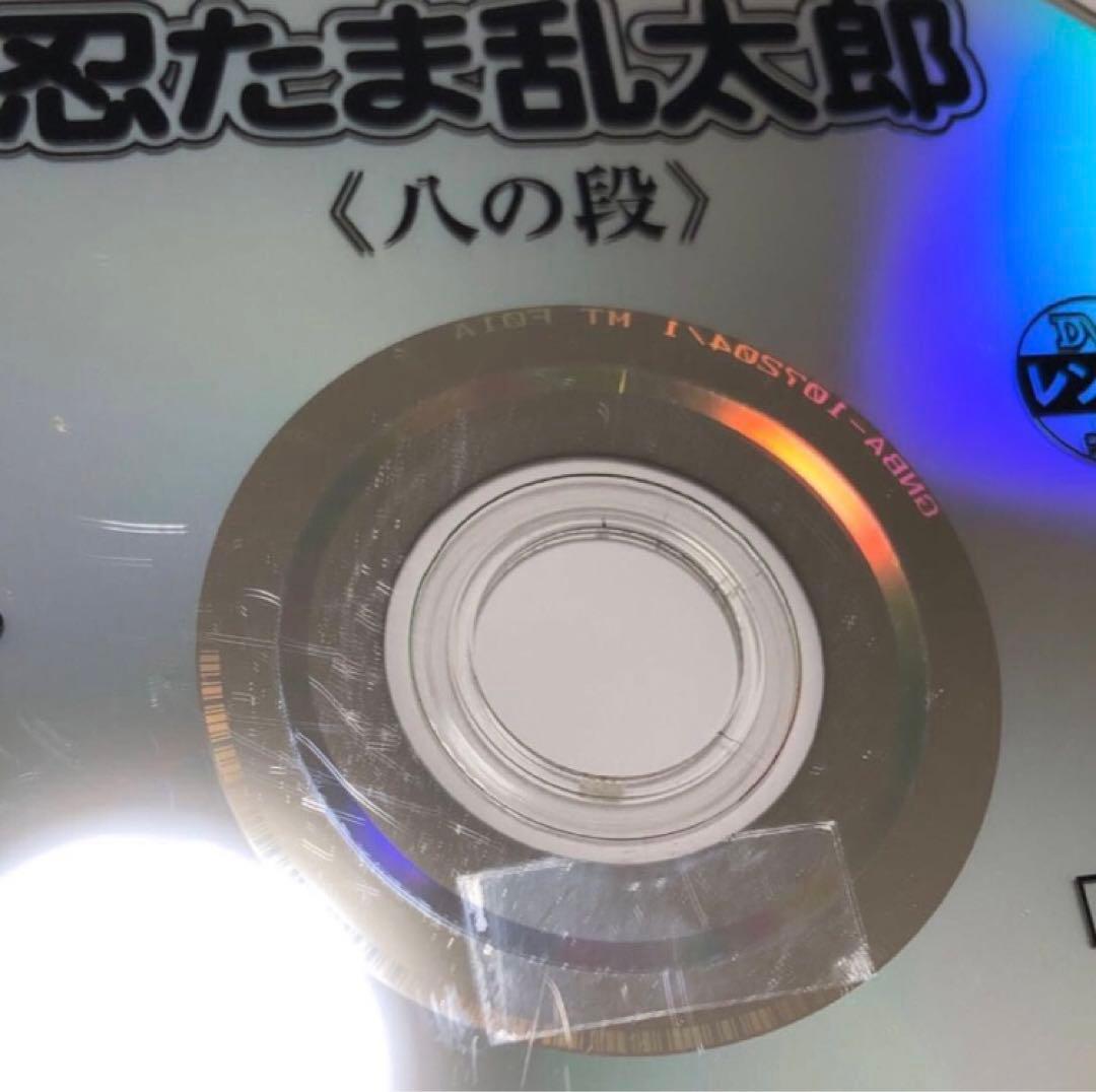 DVD 忍たま乱太郎　13点セット　まとめ売り