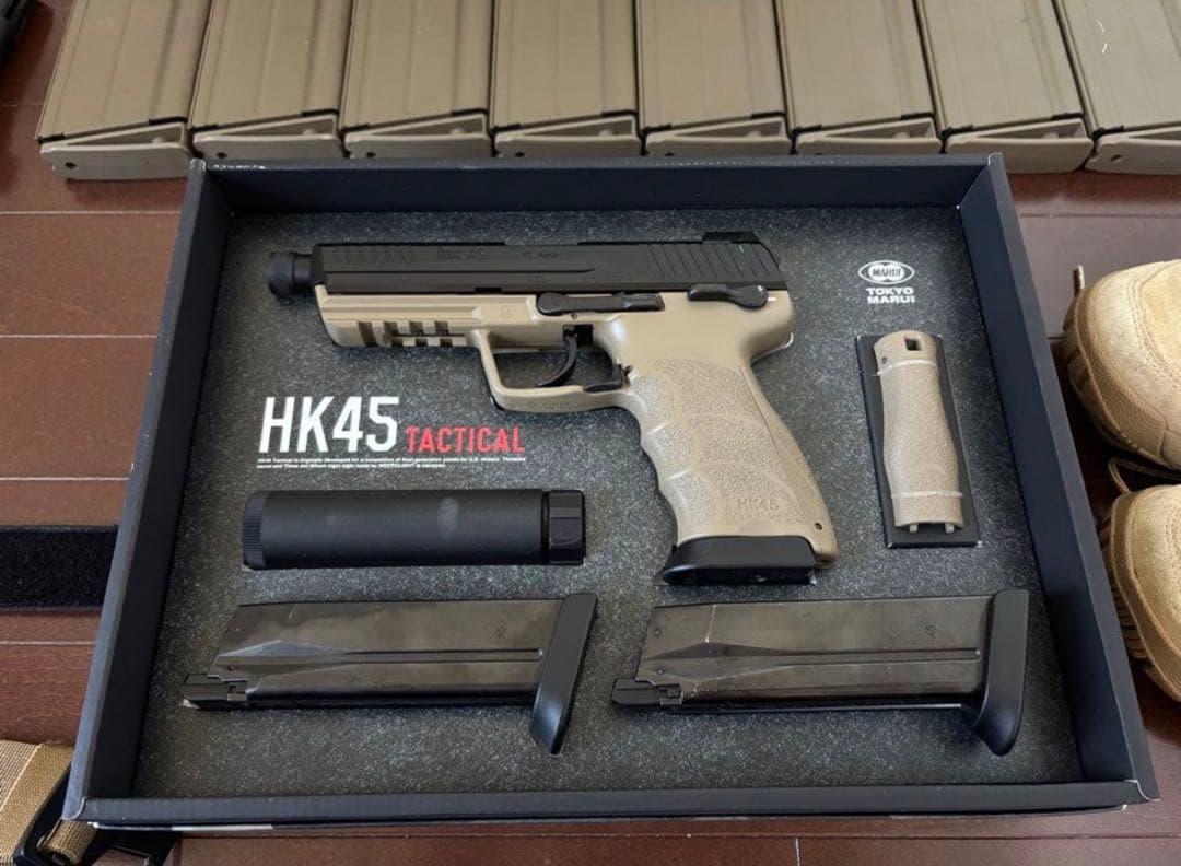 W*a様 SCAR-H スカーh カスタム (ケース付)、HK45、豪華2セット