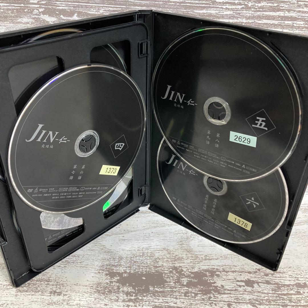 ♦︎新品ケース付き♦︎ JIN-仁- 完結編 レンタルDVD 全話完結セット