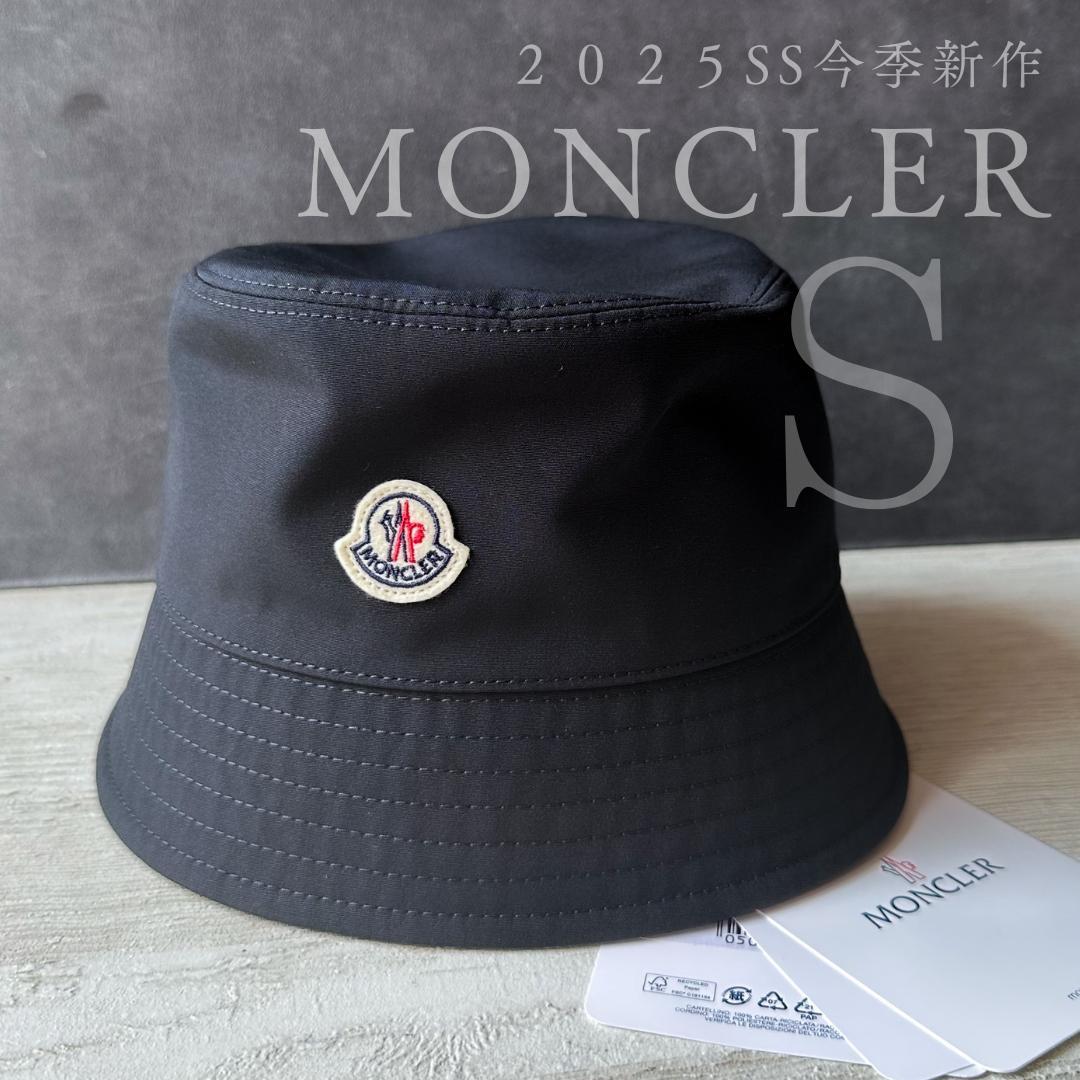 【新品】2025SS MONCLER バケットハット 黒 S ロゴ
