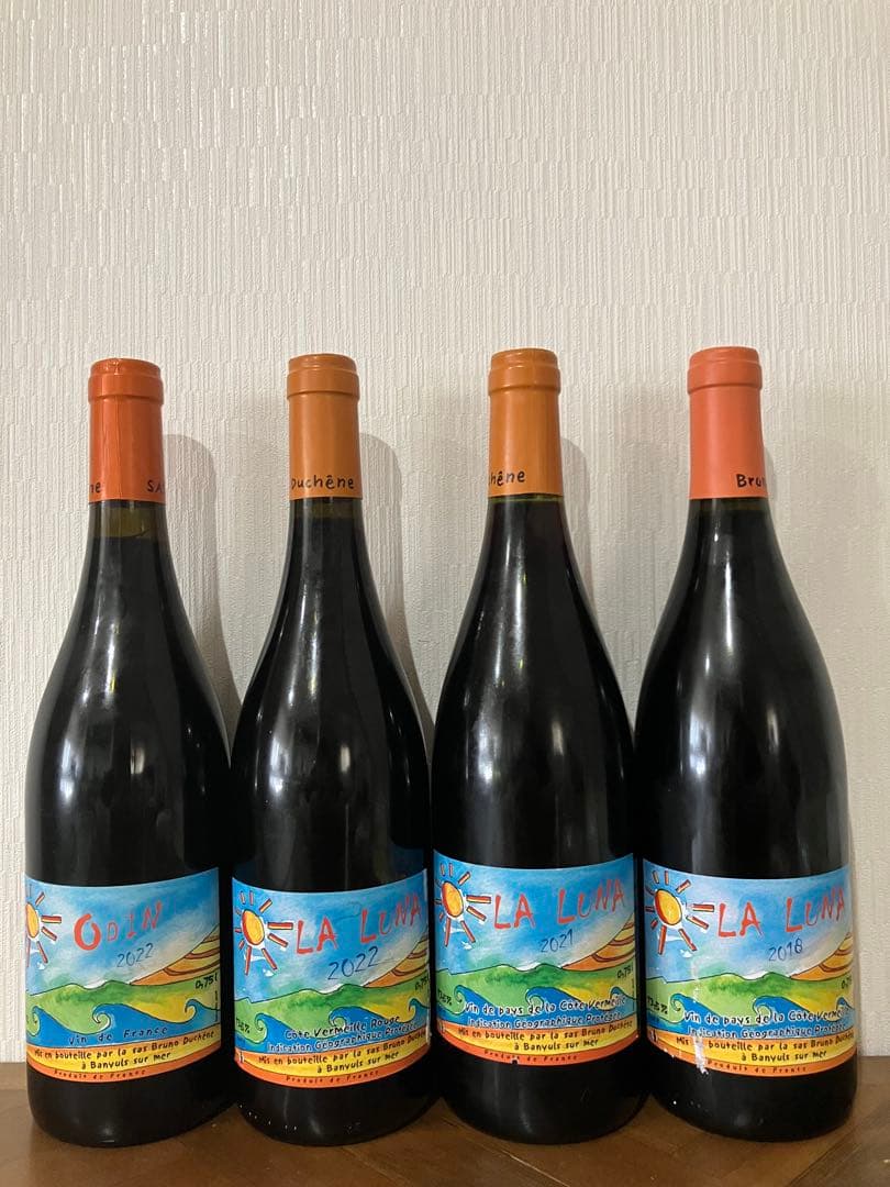 【希少】ブルーノ・ディシェン 4本セット｜ラルナ3種＆オダン2022