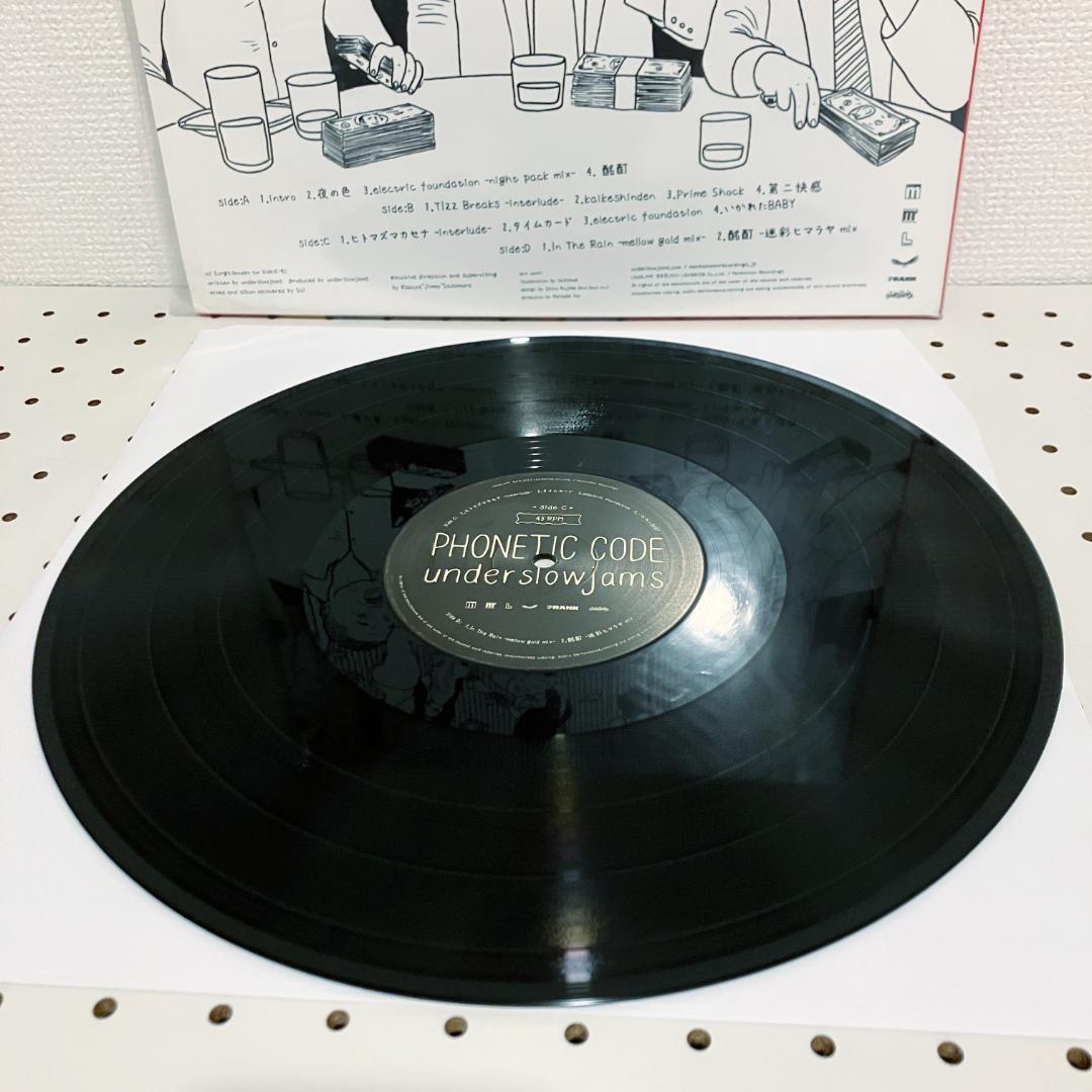 邦楽 underslowjams PHONETIC CODE REMASTER 2LP