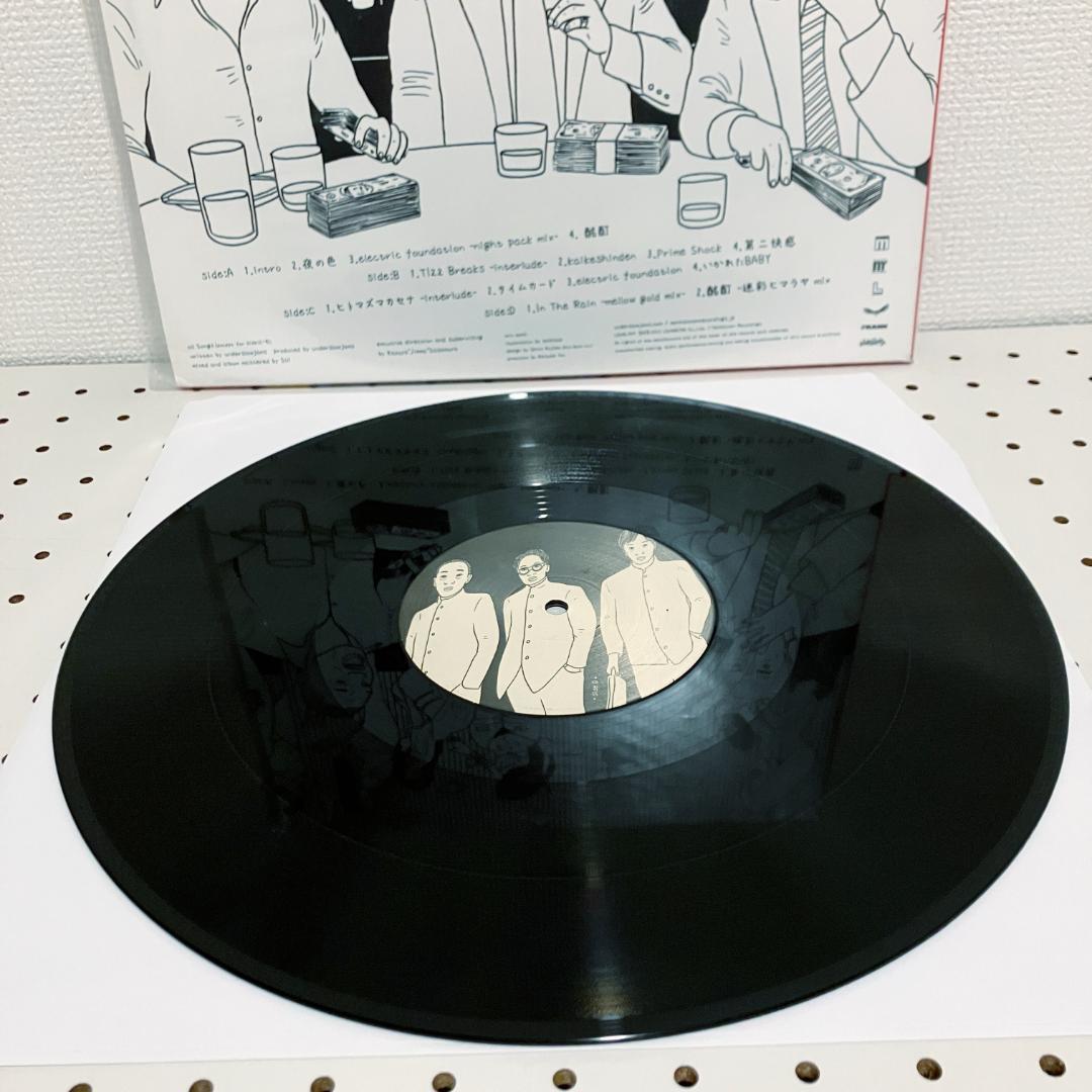 邦楽 underslowjams PHONETIC CODE REMASTER 2LP