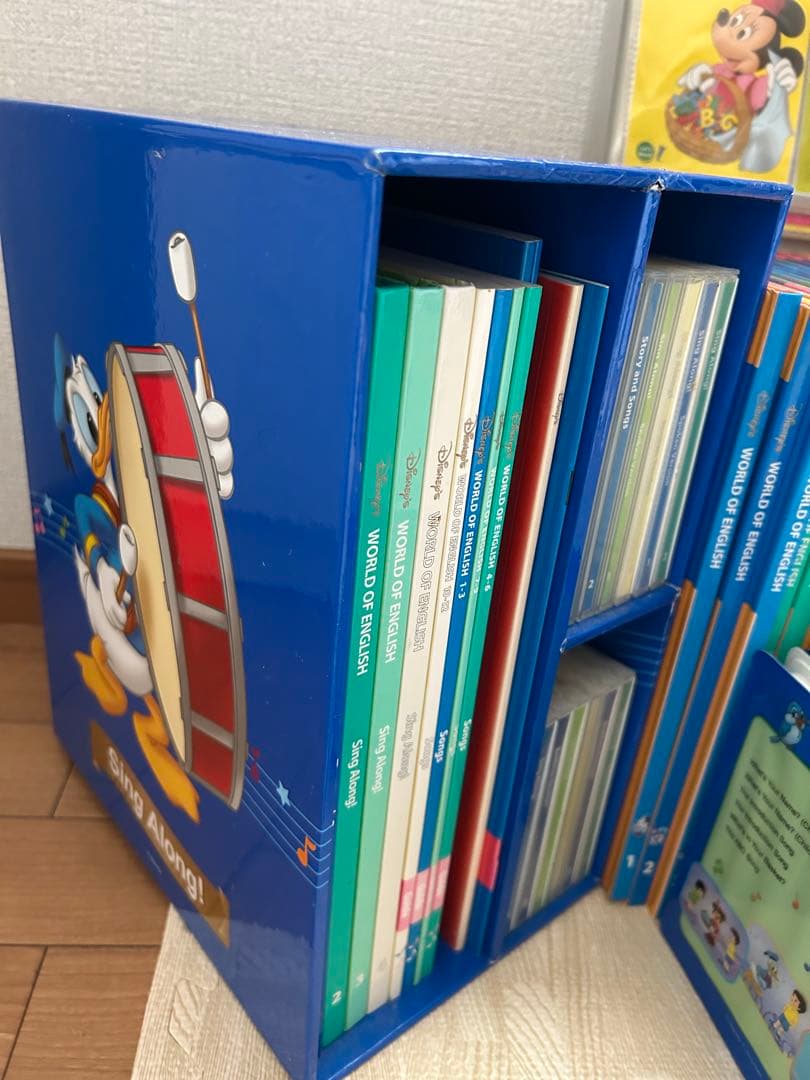 ディズニー英語システム