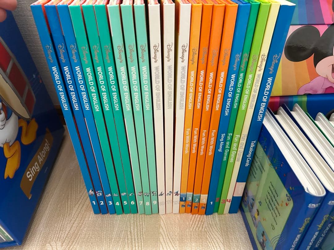 ディズニー英語システム