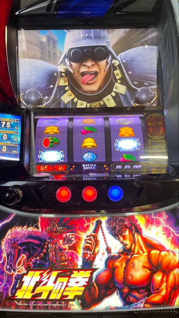 スマスロ　L北斗の拳　ケンシロウパネル