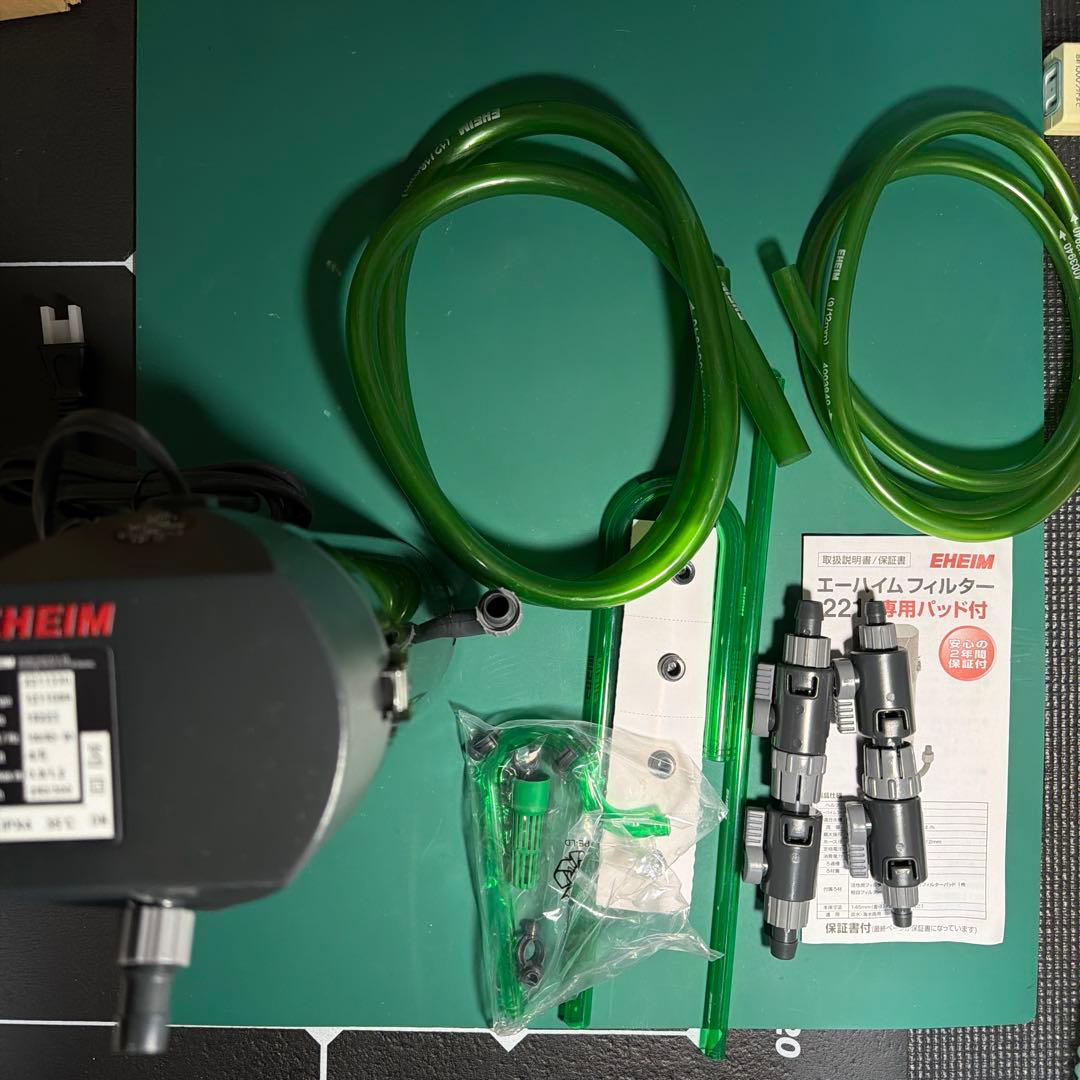 エーハイム クラシック 2211 フィルター　プロホース付き